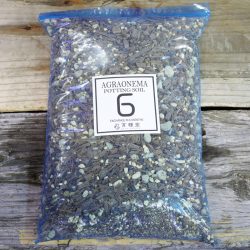 ［アグラオネマ専用培養土］Aglaonema potting soil exchange in 6 months（3L）